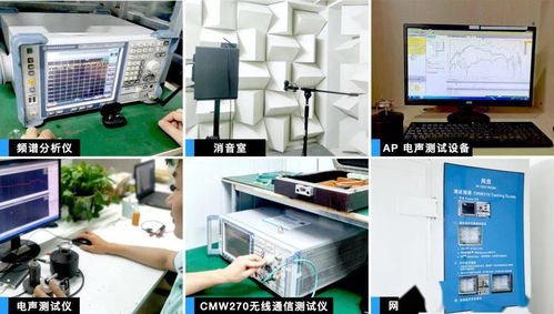 “红海”迷思 参观深圳华冠耳机生产线，解读TWS产业的隐性设计逻辑